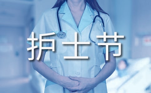 ��ʿ��ο����15ƪ