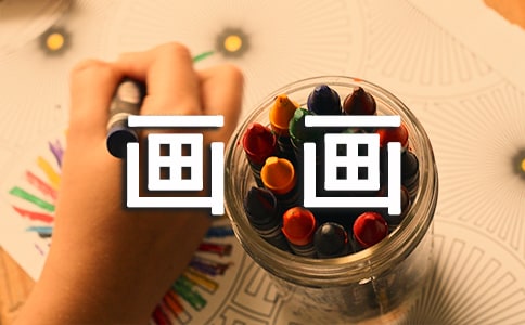 �������ռ�(15ƪ)