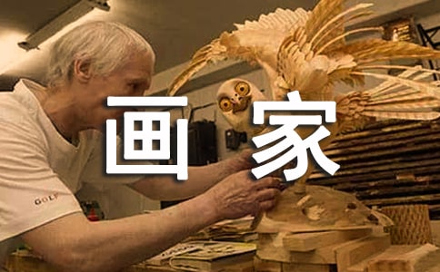 �������硷��ѧ��˼