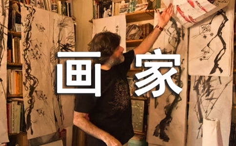 ����ѡ����ѩ�����С���ҡ��̰�3ƪ