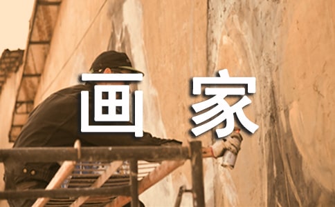 ��ѩ�����С���ҡ���ѧ�μ�