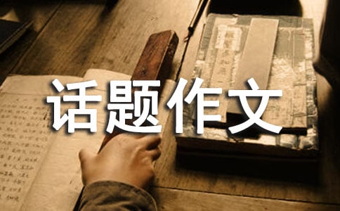 ʵ�õ����Ϊ�������Ļ���10ƪ