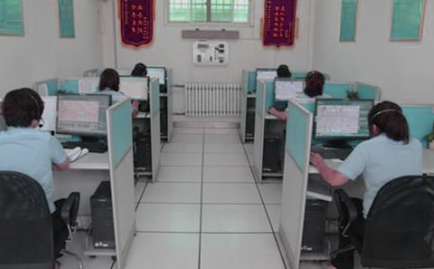 ����Ա���˹����ܽ�14ƪ[��Ʒ]