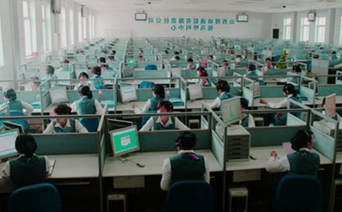 ����Ա���˹����ܽ�