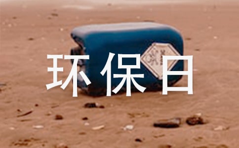 �йػ����ռ�