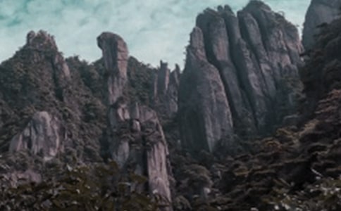 ��ɽ�����ռ�