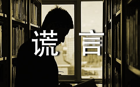 ����Ļ���Сѧ����