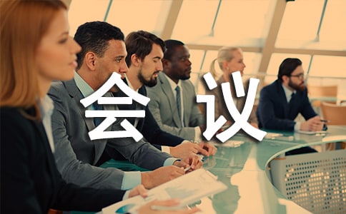 ��ȫ�����ĵ����