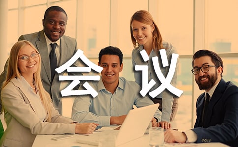 ��������ܽ�