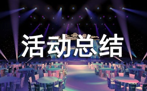 ����������ܽ�[�ر�15ƪ]