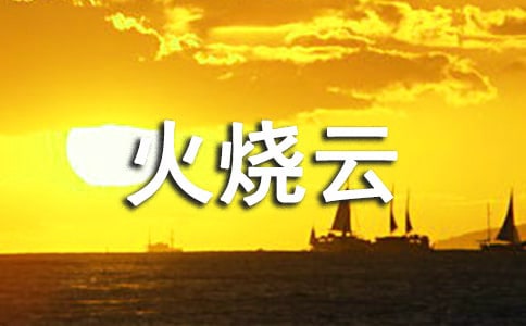 ����������˵�θ� 