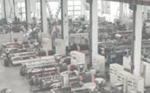 12月份机电专项整治活动总结