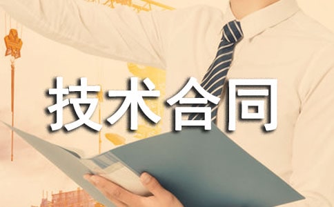 ת�÷�ר��������ͬ��