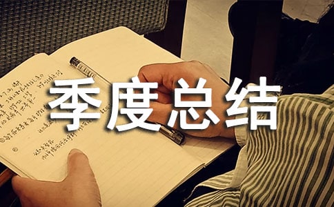 �ڶ������ܽ�