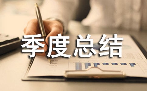 �ɹ����������ܽ�15ƪ