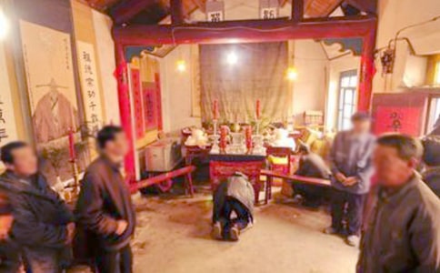 祭祖捐款的倡议书