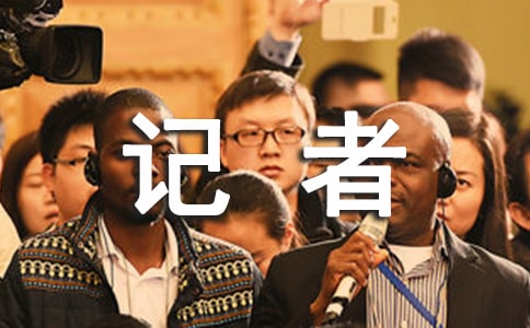 С�����ݽ����ȫ[15ƪ]