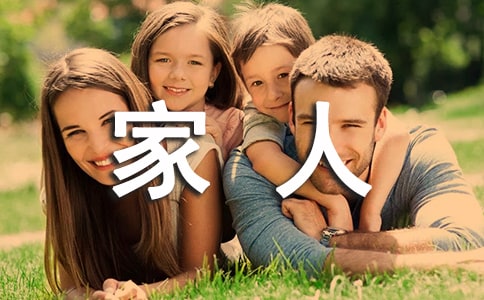 ����һ���˶����