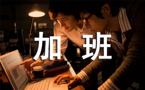 �Ӱ�������鷶�ĺϼ�ʮƪ