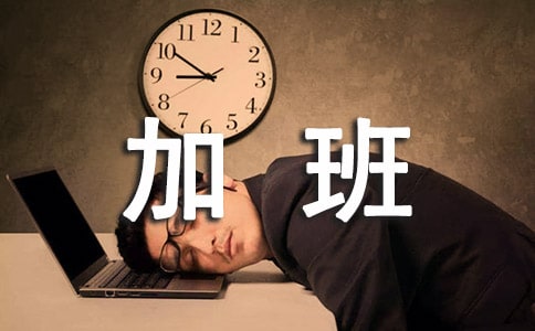 Ա���Ӱ������ʵ��