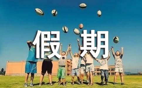 ��һ�����ܼ�