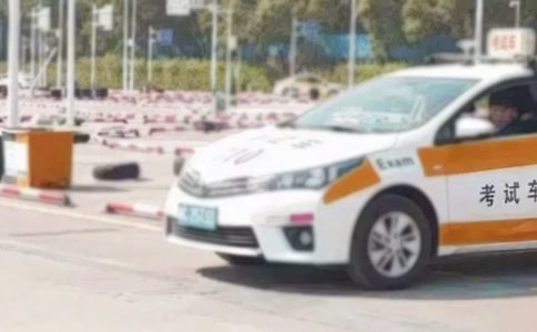 ��У�а�Э��