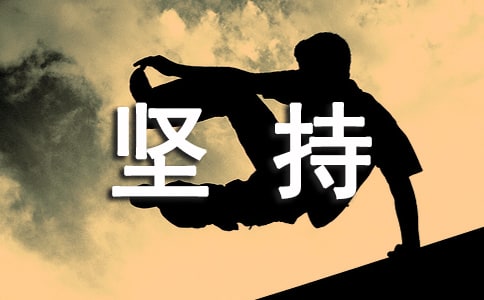 ��ּ������ٽ�ѧ��������չ