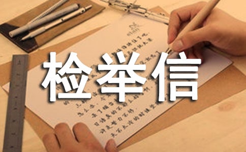 ����ŷ���