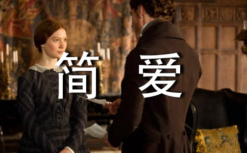 ���򰮡�����ʼǡ�����