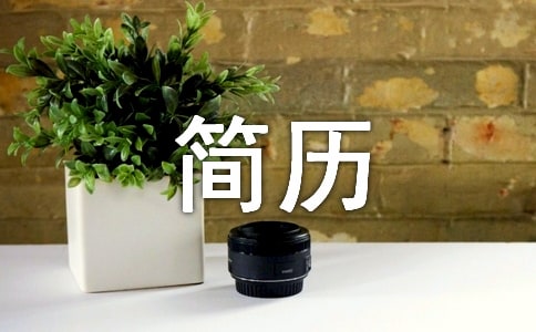 Ӧ�����ĸ��˼���ģ�巶��