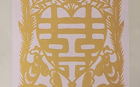 有关剪纸教案四篇