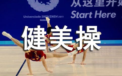 �����ٽ�ѧ�ƻ�