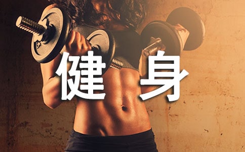 ȫ������ܽ�