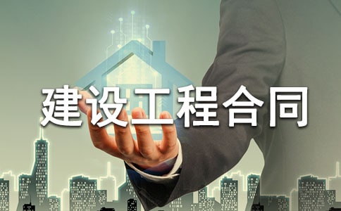 ���蹤�̺�ͬ����15ƪ