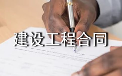 ���蹤�̺�ͬͨ��15ƪ