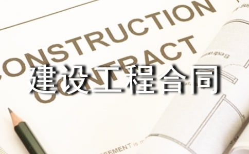 �°潨�蹤�̺�ͬ