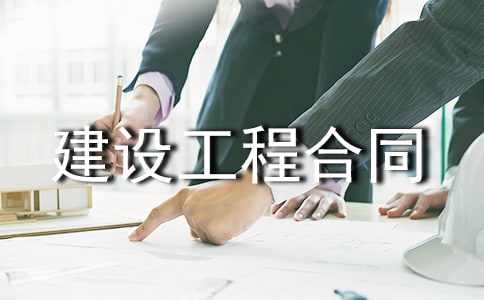 ���蹤�̺�ͬ���15ƪ