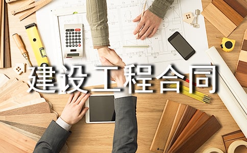 ���蹤�̺�ͬ[�ر�15ƪ]