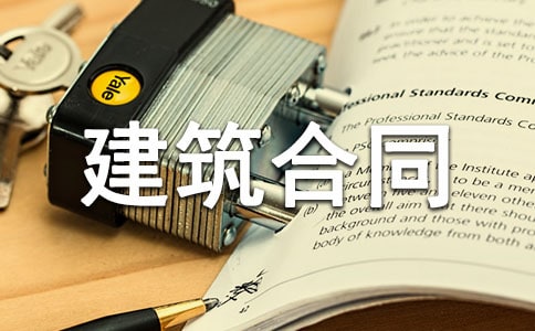 ���ڽ�����ͬ���Ľ�����ƪ