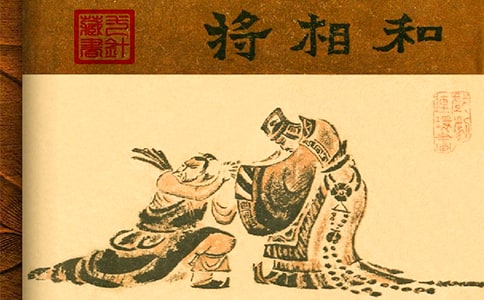 ������͡�����ʼ�