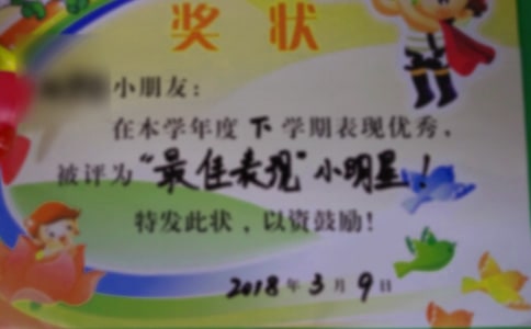 ������Ϊʹ�� Ī�ý�״�ۺ���