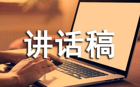 Ϊ�������͵Ľ����巶��