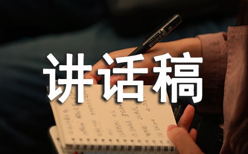 �����½����壨ͨ��15ƪ��