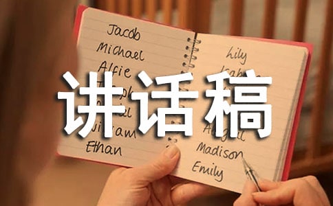 �ð�ȫ������ͬ�н����巶��