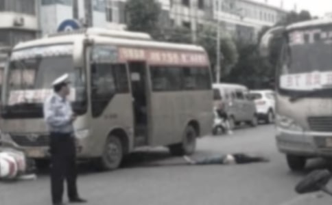 ��ͨ�¹ʸ��������龫��15ƪ