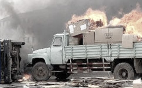 ��ͨ�¹ʸ��������顾����15ƪ��