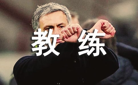 ��У����Ա�Ĺ����ܽ�