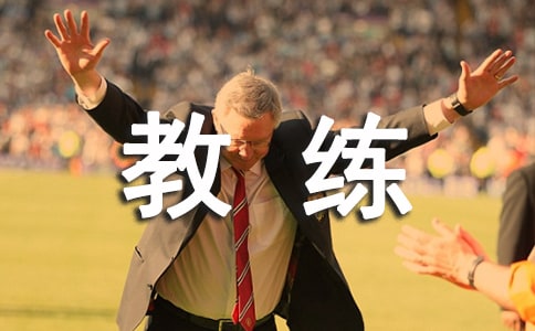 ��������Ƹ�ú�ͬ(7ƪ)