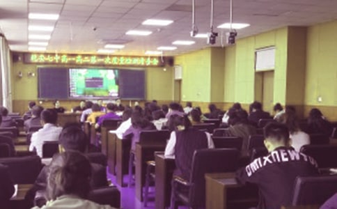 ѧУ���񴦾�Ƹ����