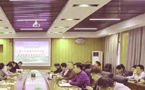 ���п����ܽ���񴦷��Ը�